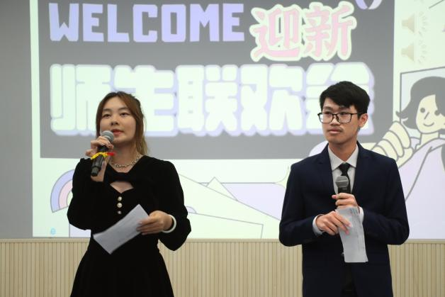 image-20231007144735-1