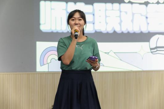 image-20231007144923-4