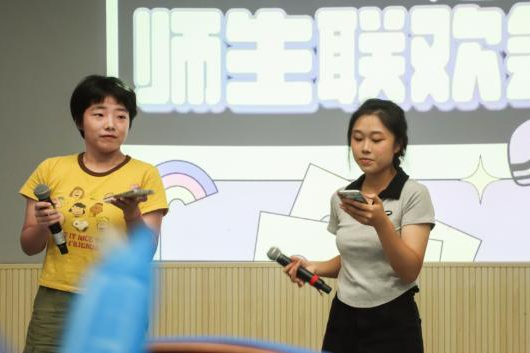 image-20231007144944-5