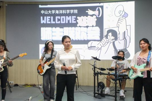 image-20231007145053-6