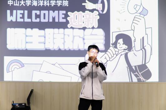 image-20231007145320-11