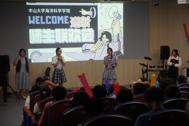 image-20231007145445-13