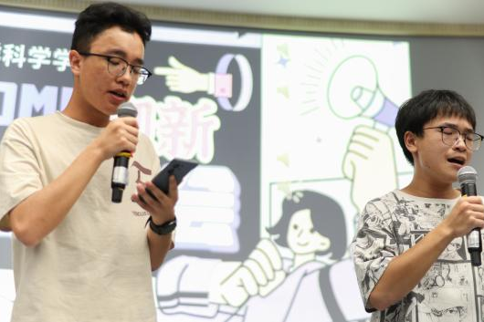 image-20231007145601-16