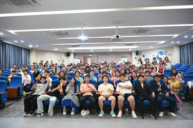 image-20231007150229-23