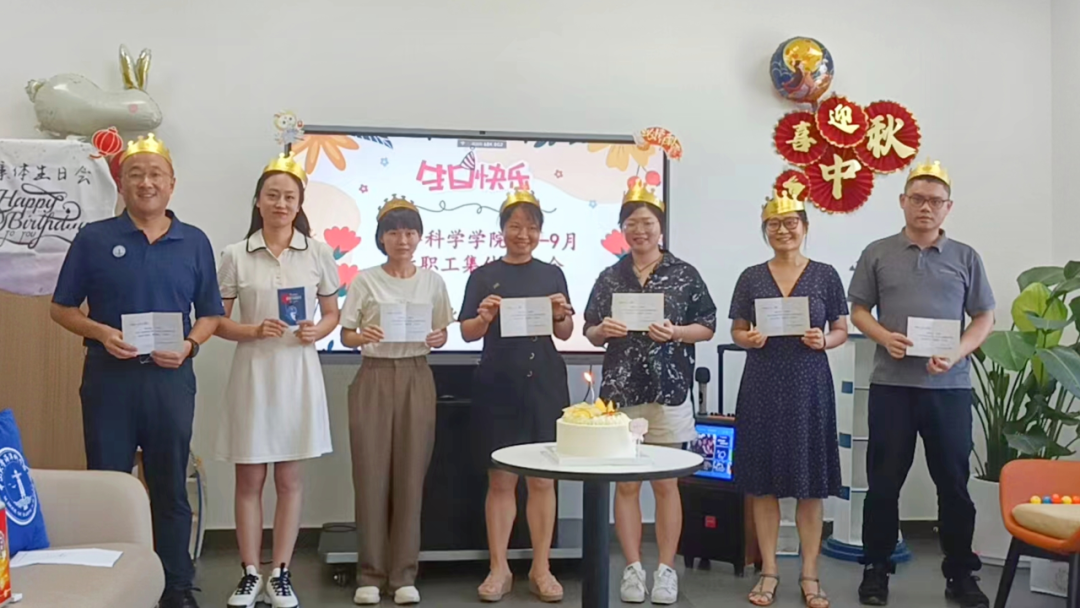 image-20231007150923-1