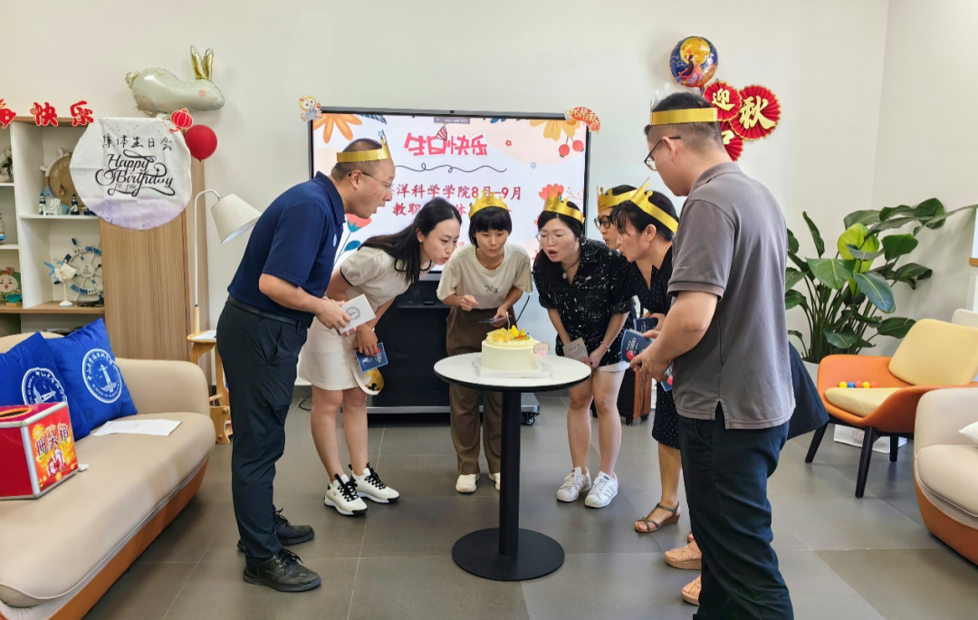 image-20231007150935-2