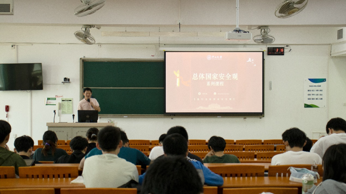 image-20240102165209-1