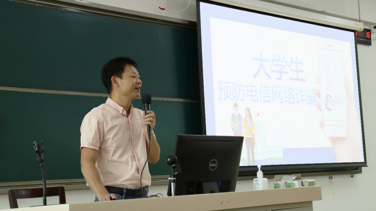 image-20240102165209-2