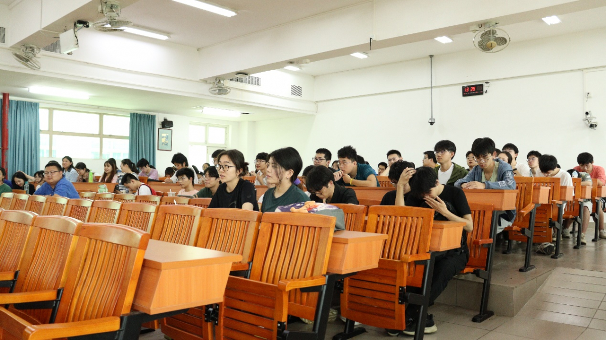 image-20240102165209-3