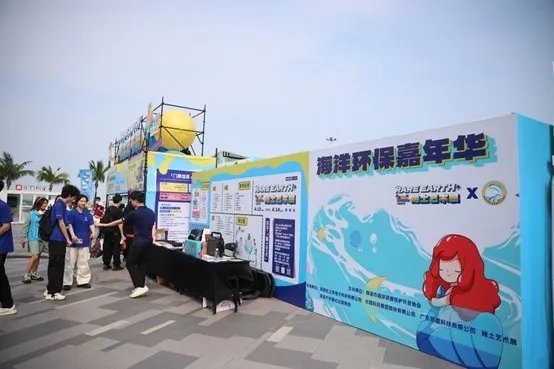 image-20240428104859-1