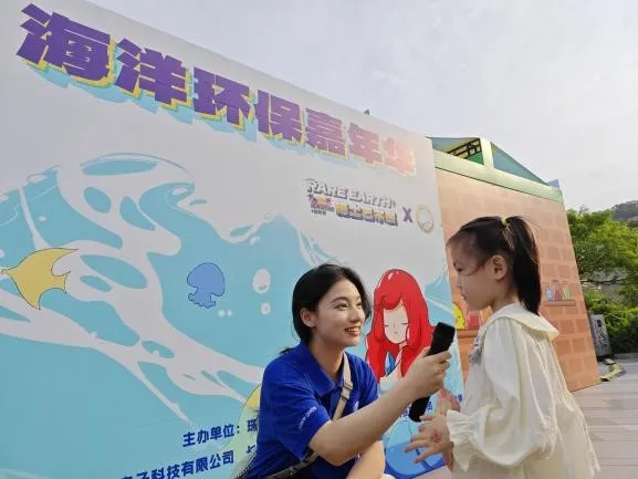 image-20240428104859-10