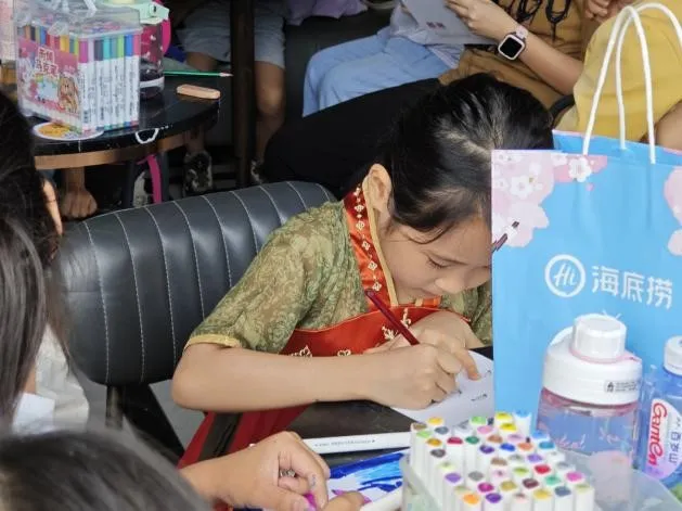 image-20240428104859-7