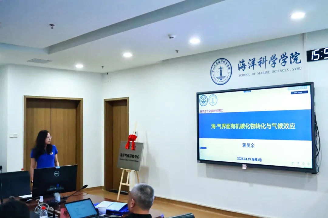 image-20240506104903-10