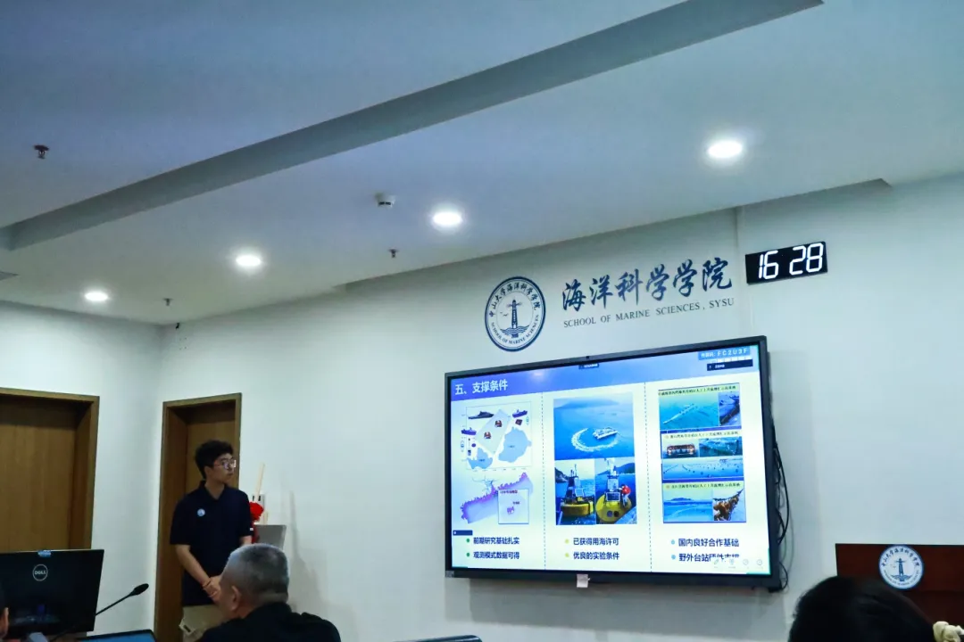 image-20240506104903-11