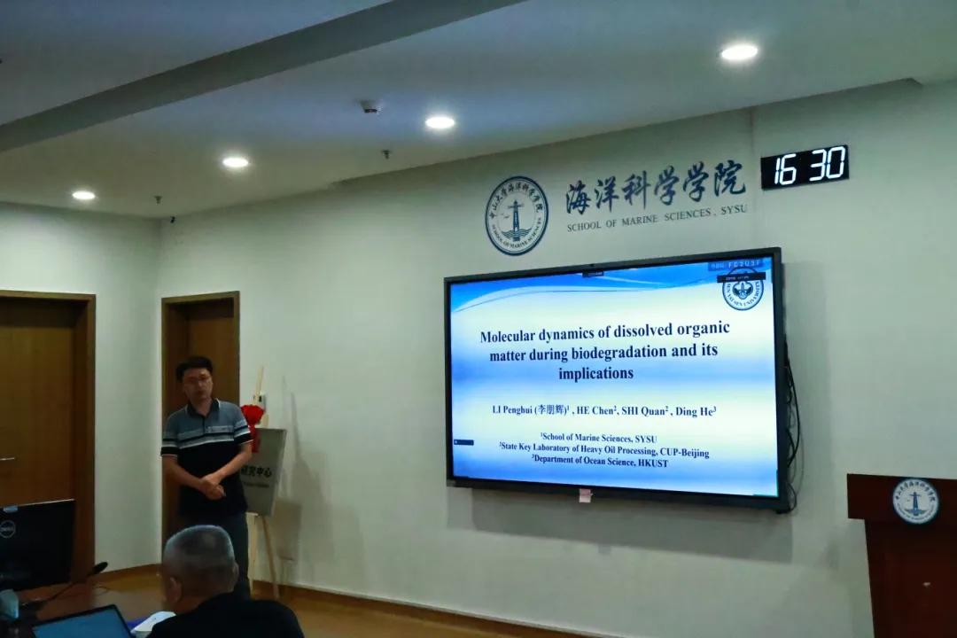 image-20240506104903-12