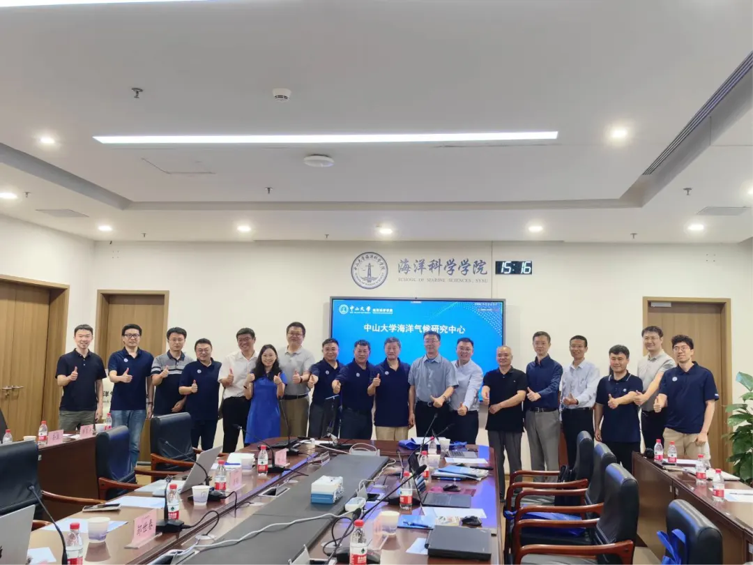 image-20240506104903-16