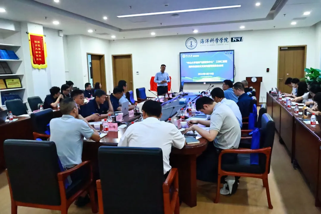 image-20240506104903-5