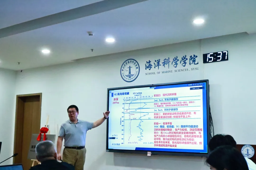 image-20240506104903-8