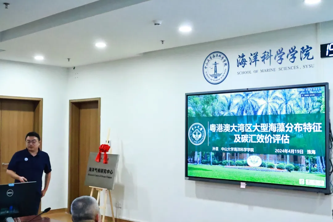 image-20240506104903-9