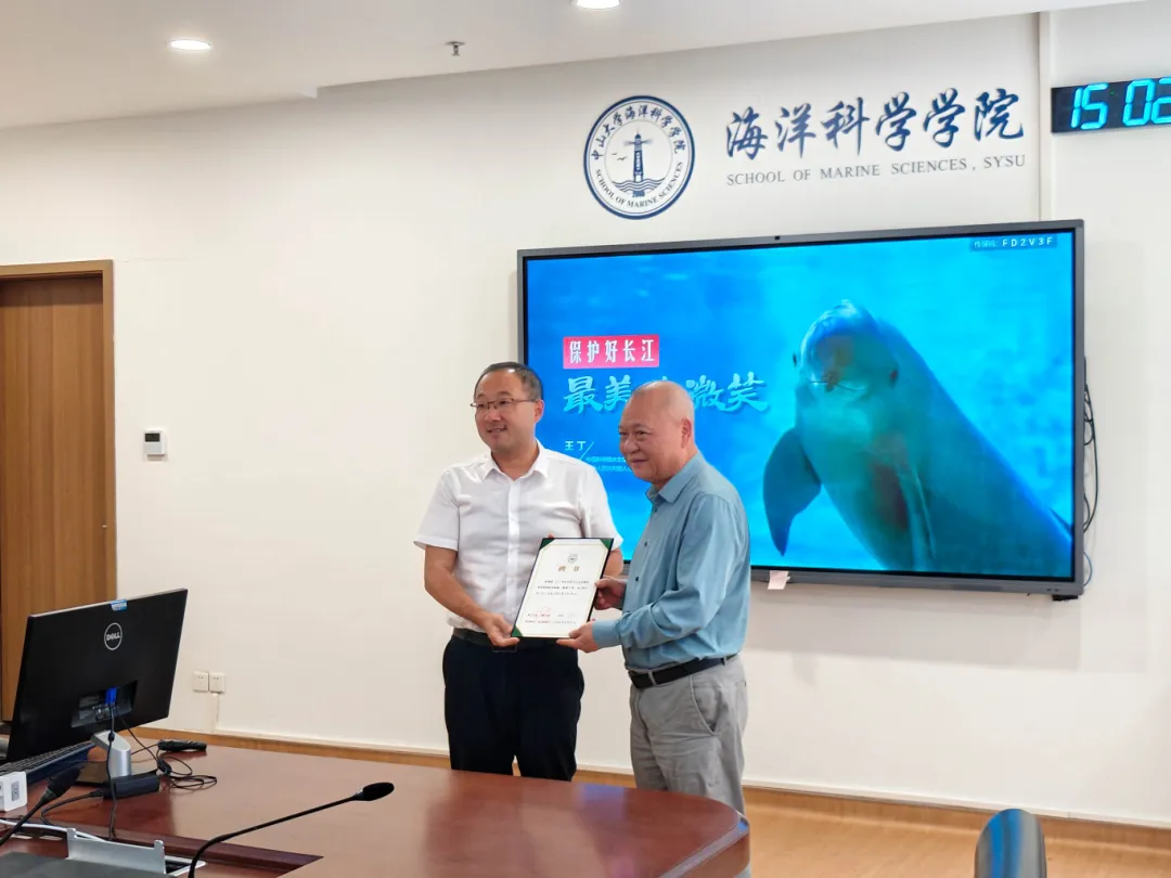 image-20240506110503-1