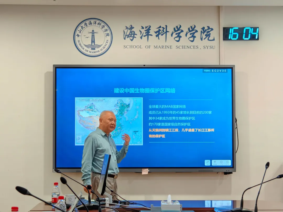 image-20240506110503-2