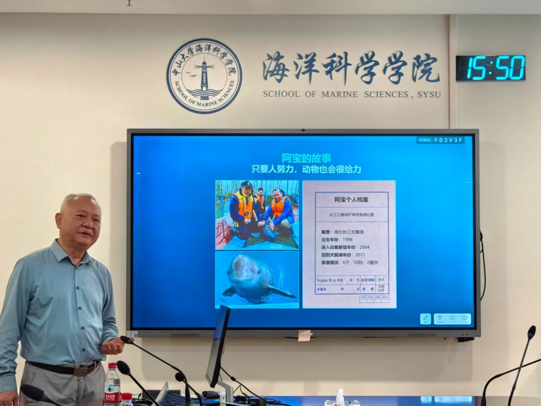 image-20240506110503-3