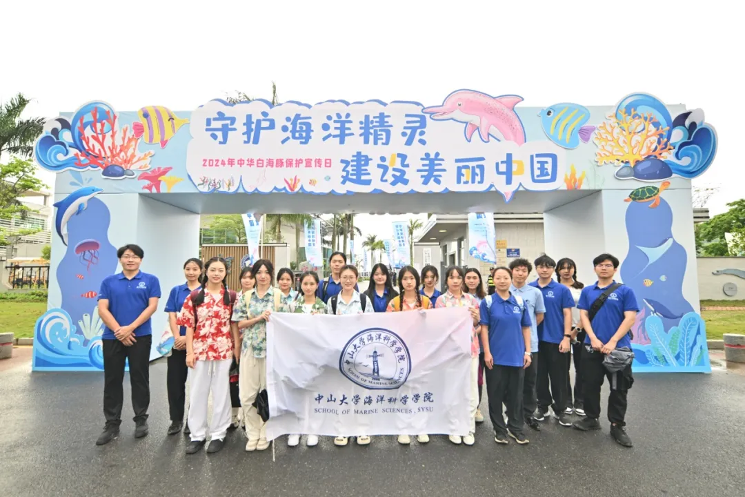 image-20240506110827-1