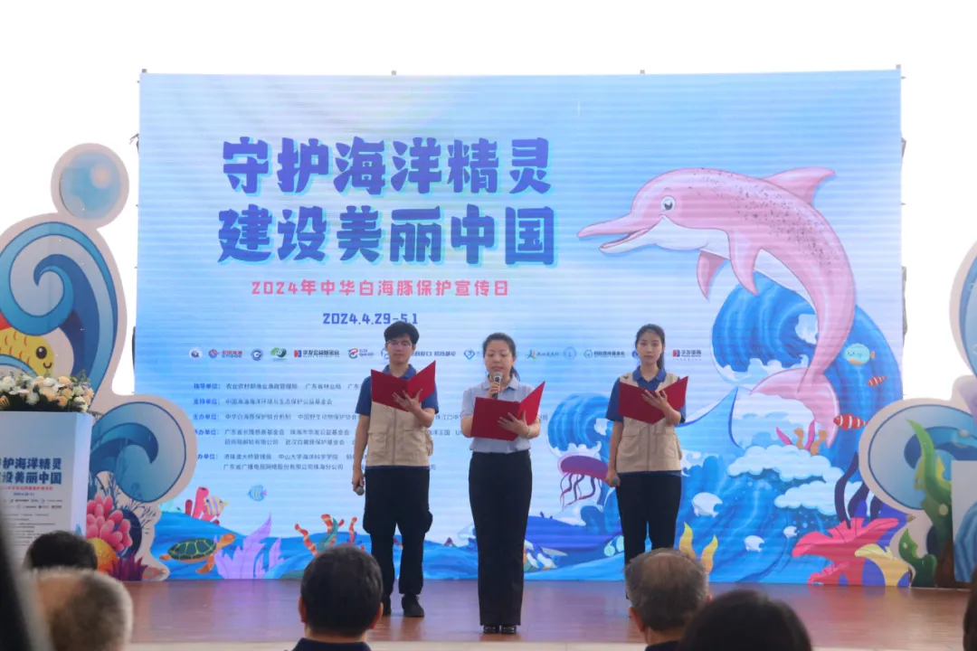 image-20240506110827-2