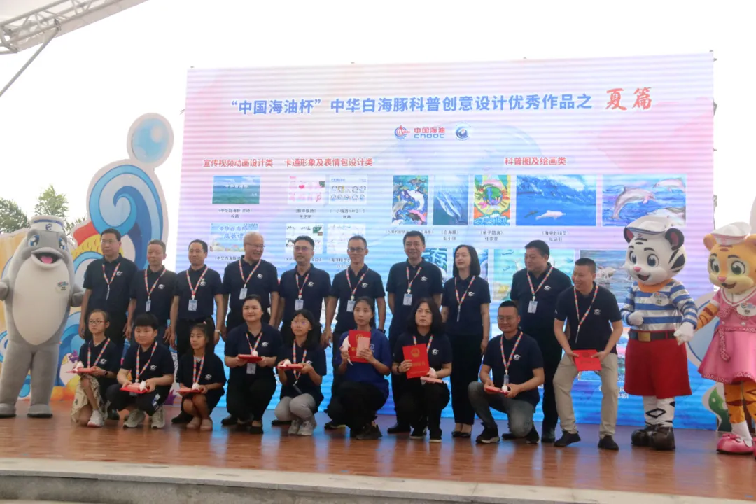 image-20240506110827-3