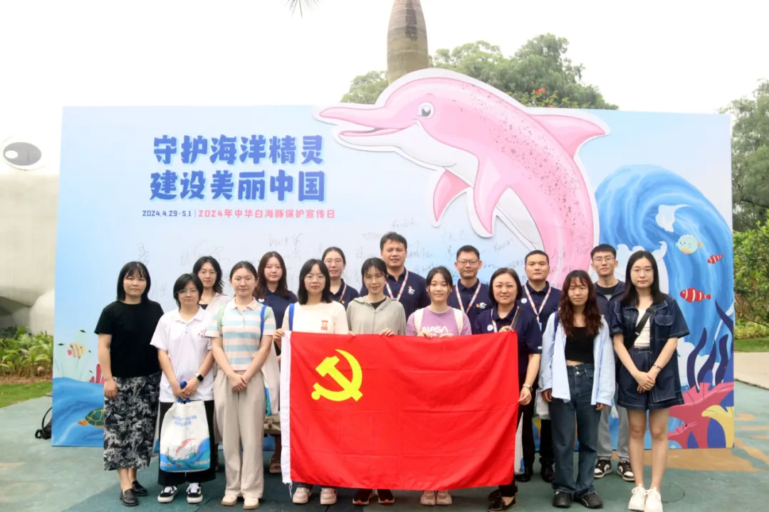 image-20240506110827-6