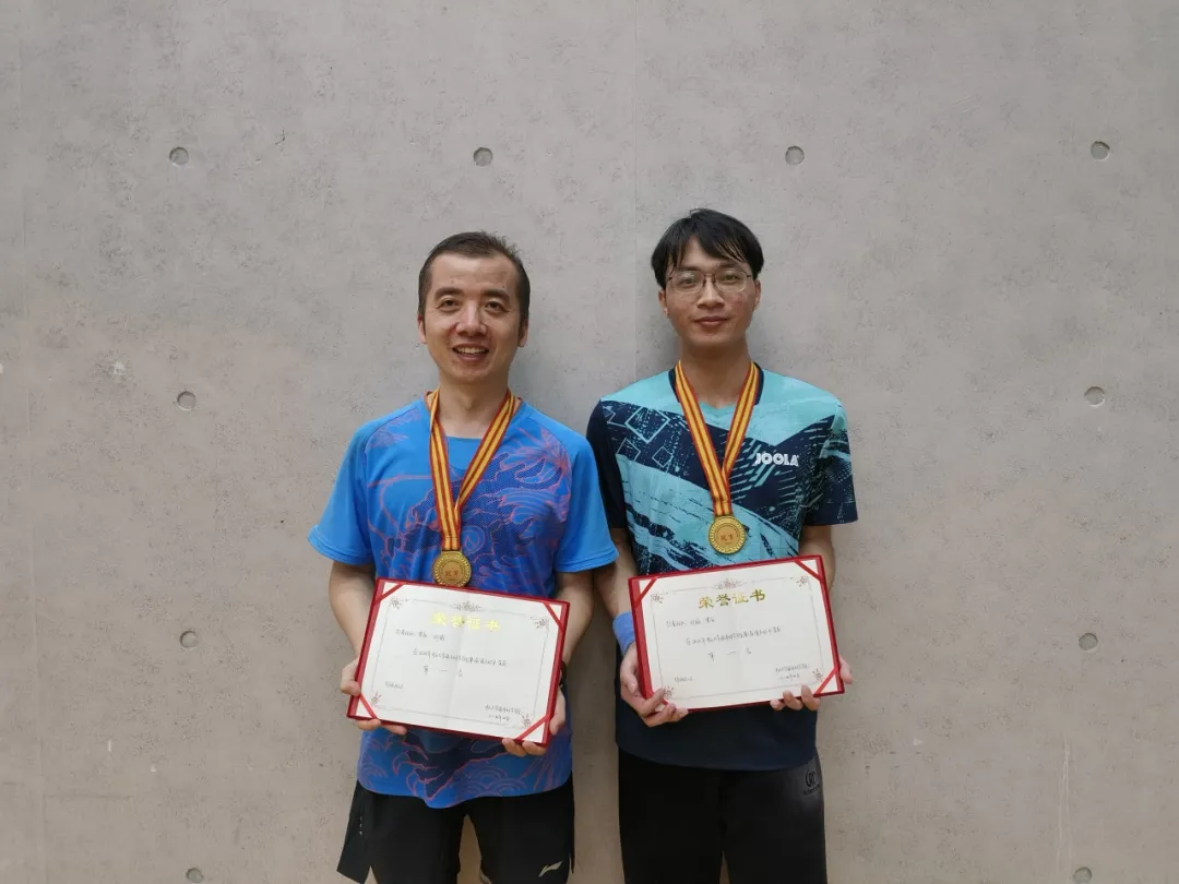 image-20240513092615-11