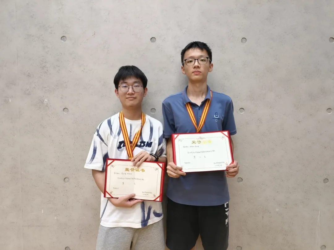 image-20240513092615-12