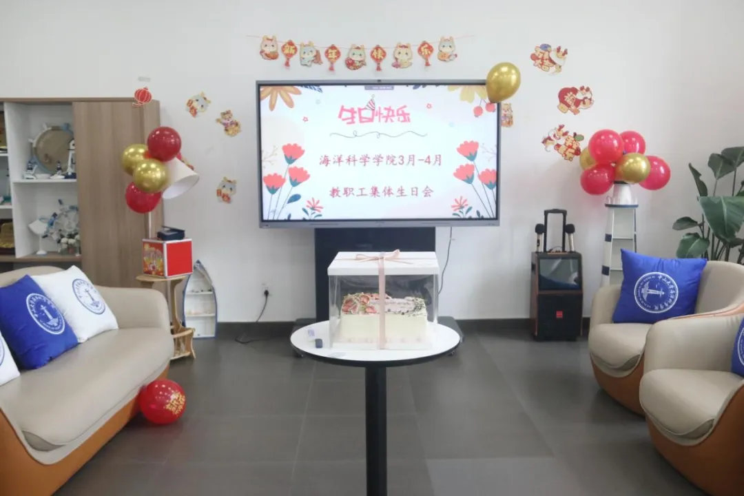 image-20240513093253-1