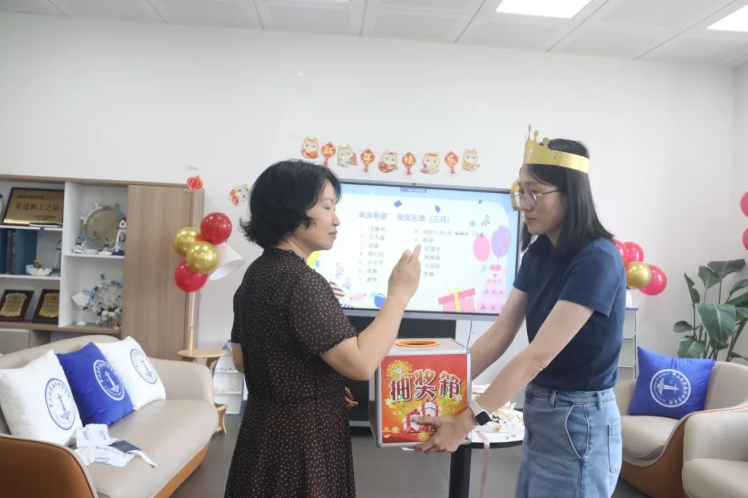 image-20240513093253-4