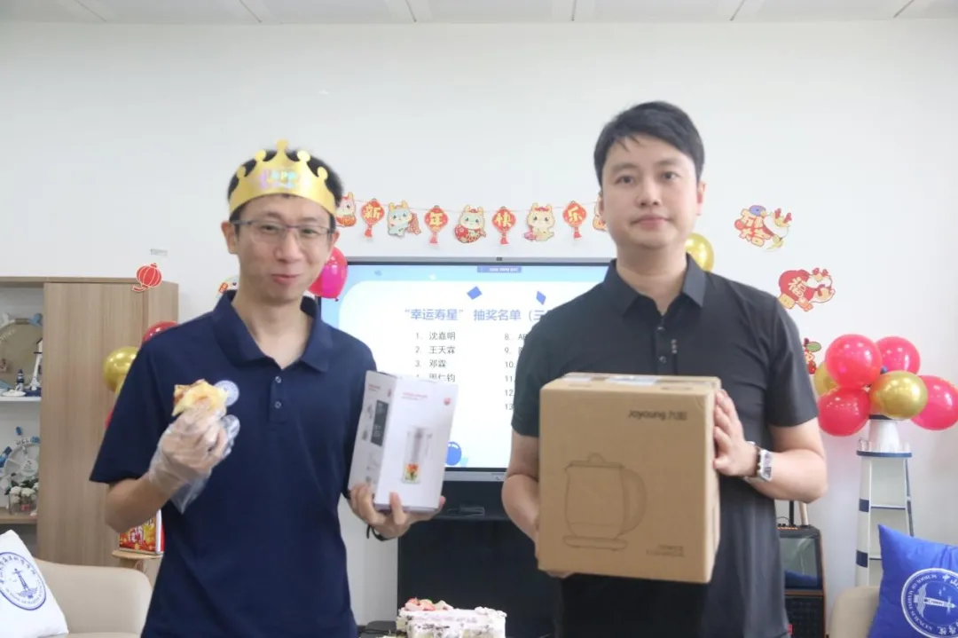 image-20240513093253-5