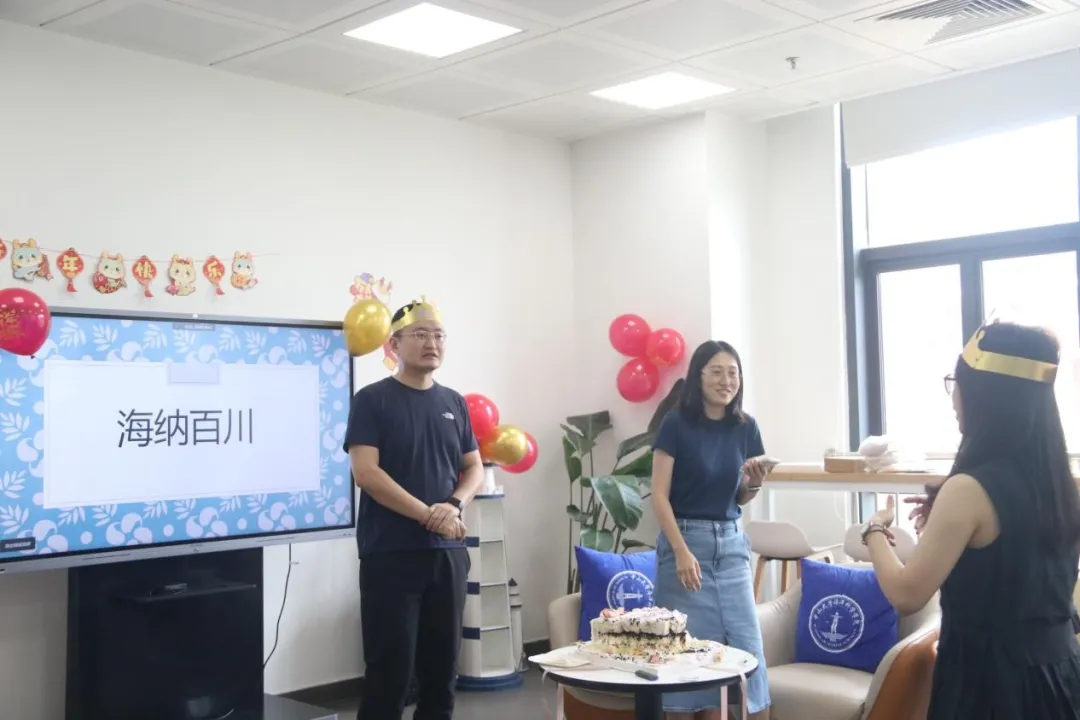 image-20240513093253-6