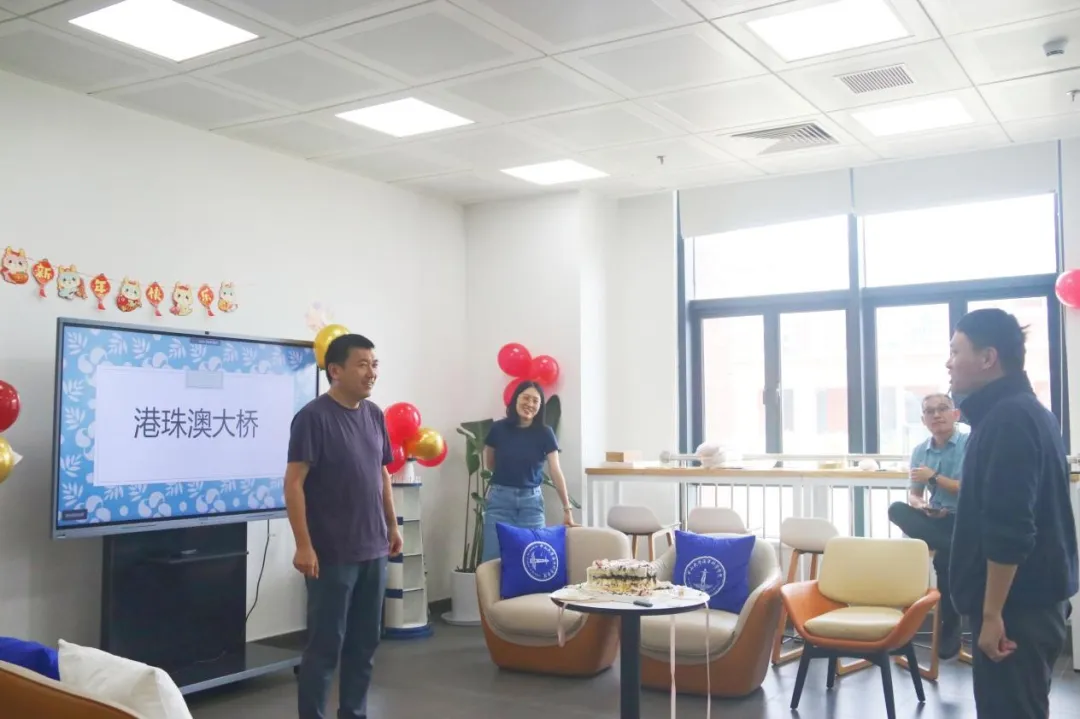 image-20240513093253-7