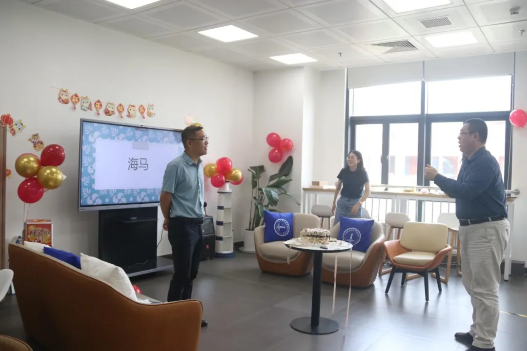 image-20240513093253-9