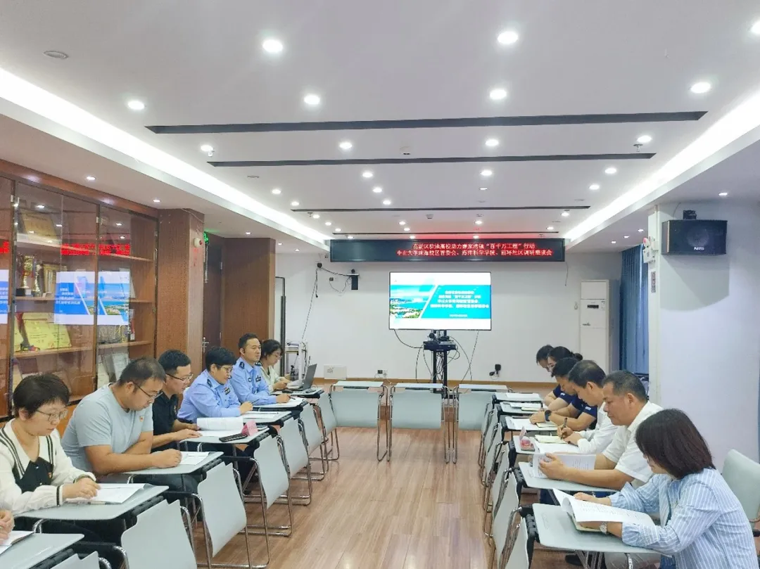 image-20240513093708-1