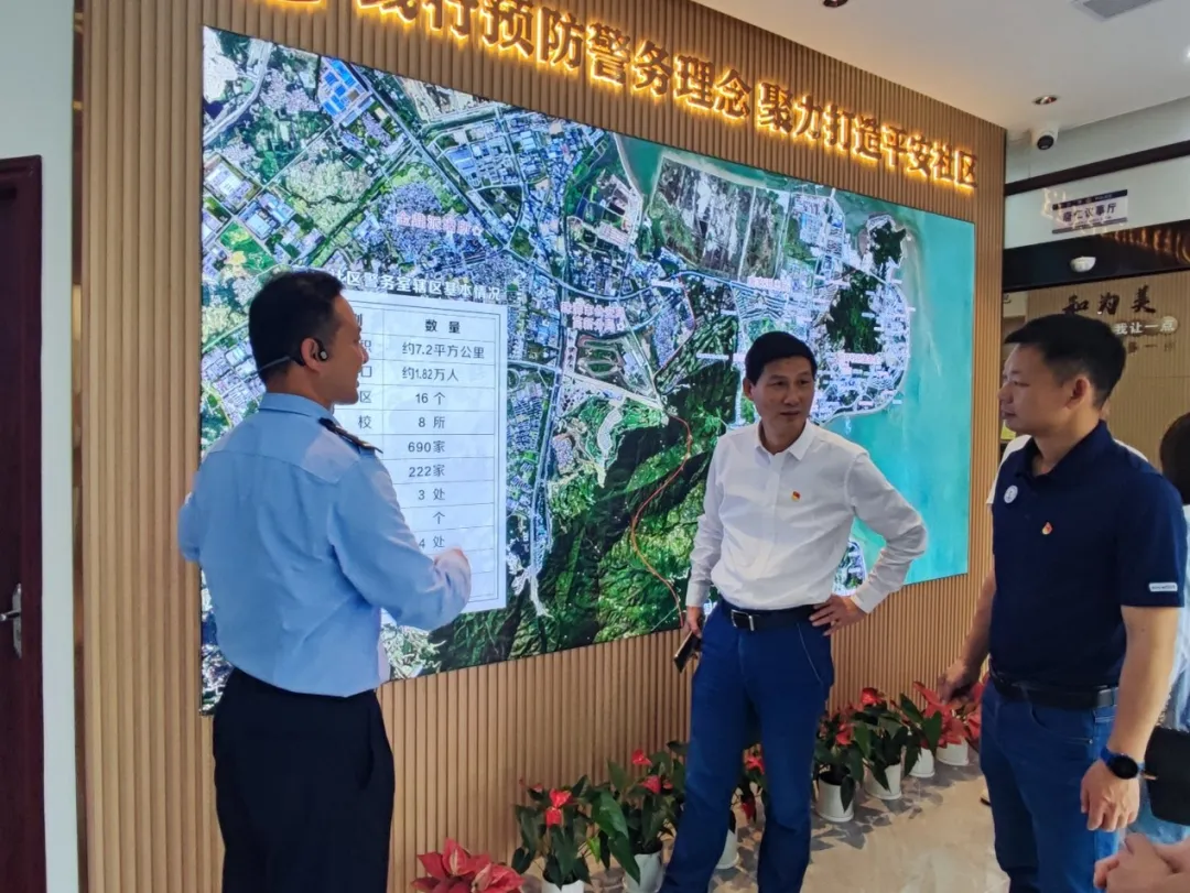 image-20240513093708-3