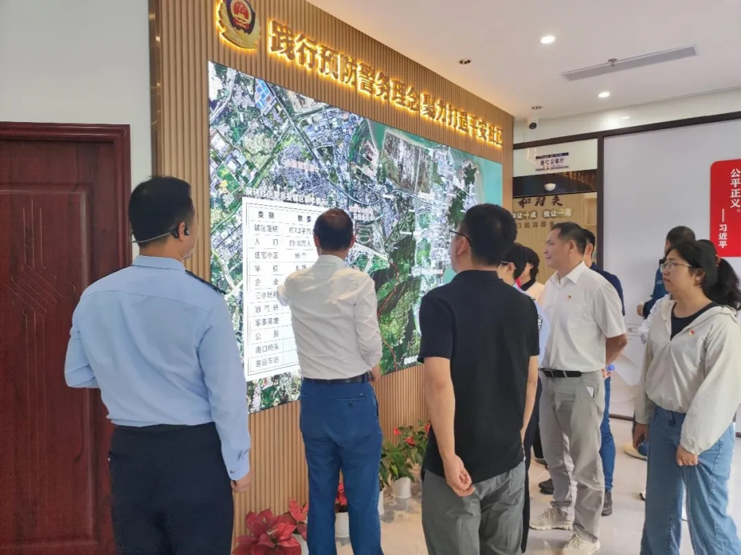 image-20240513093708-4