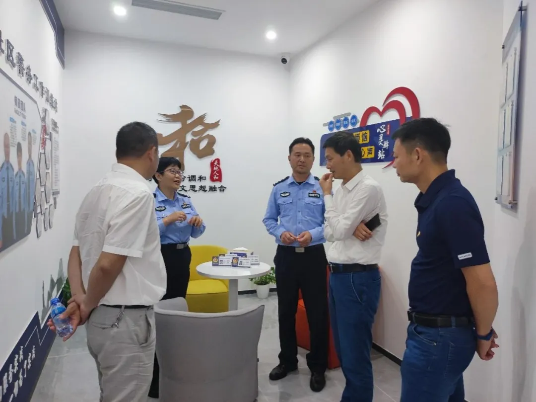 image-20240513093708-5