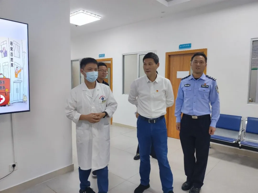 image-20240513093708-6