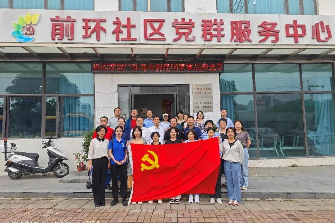 image-20240513093708-8