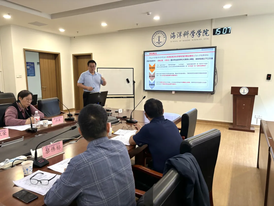 image-20240513094728-1