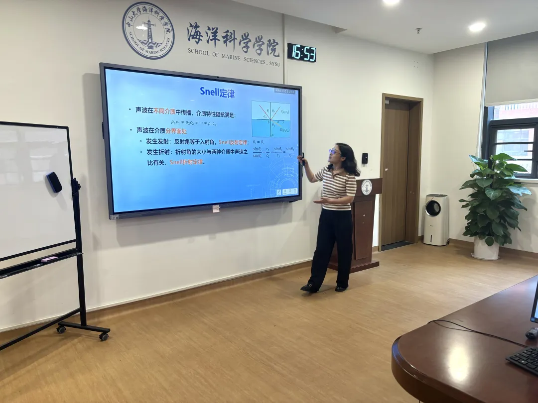 image-20240513094728-3