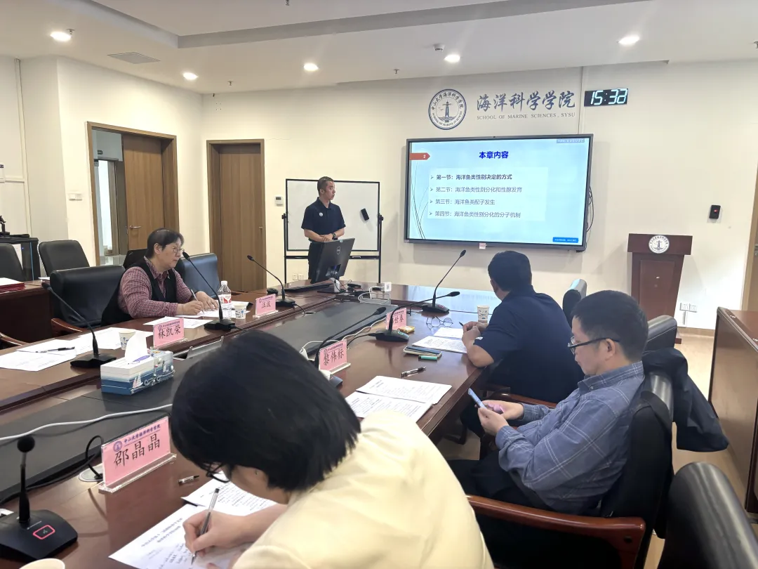 image-20240513094728-4