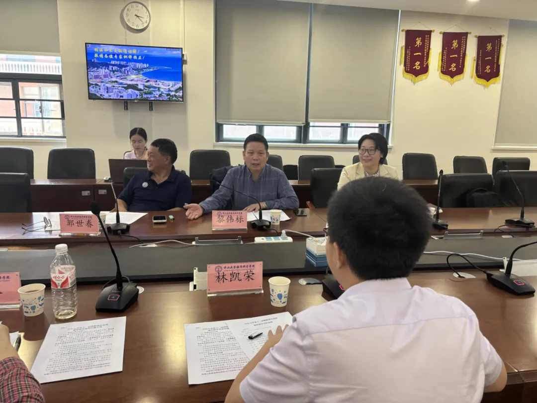 image-20240513094728-7