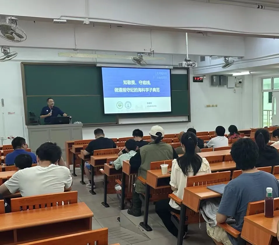 image-20240606230947-1