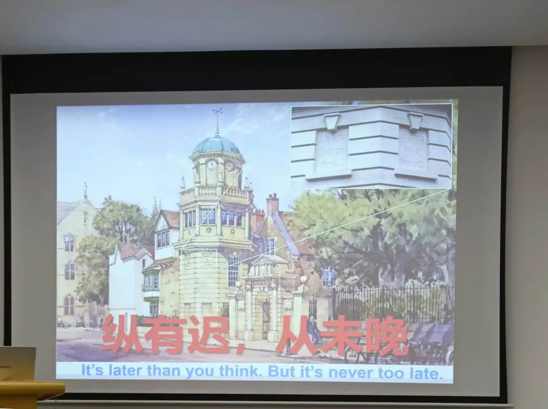 image-20240606231231-6